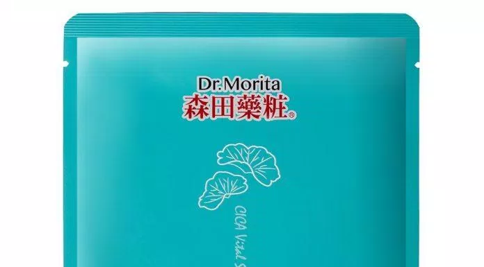 Thành phần chủ yếu của mặt nạ Dr.Morita Cica Vital Shining Facial Mask là chiết xuất rau má giúp làm dịu và kiềm dầu trên da (Nguồn: Internet).