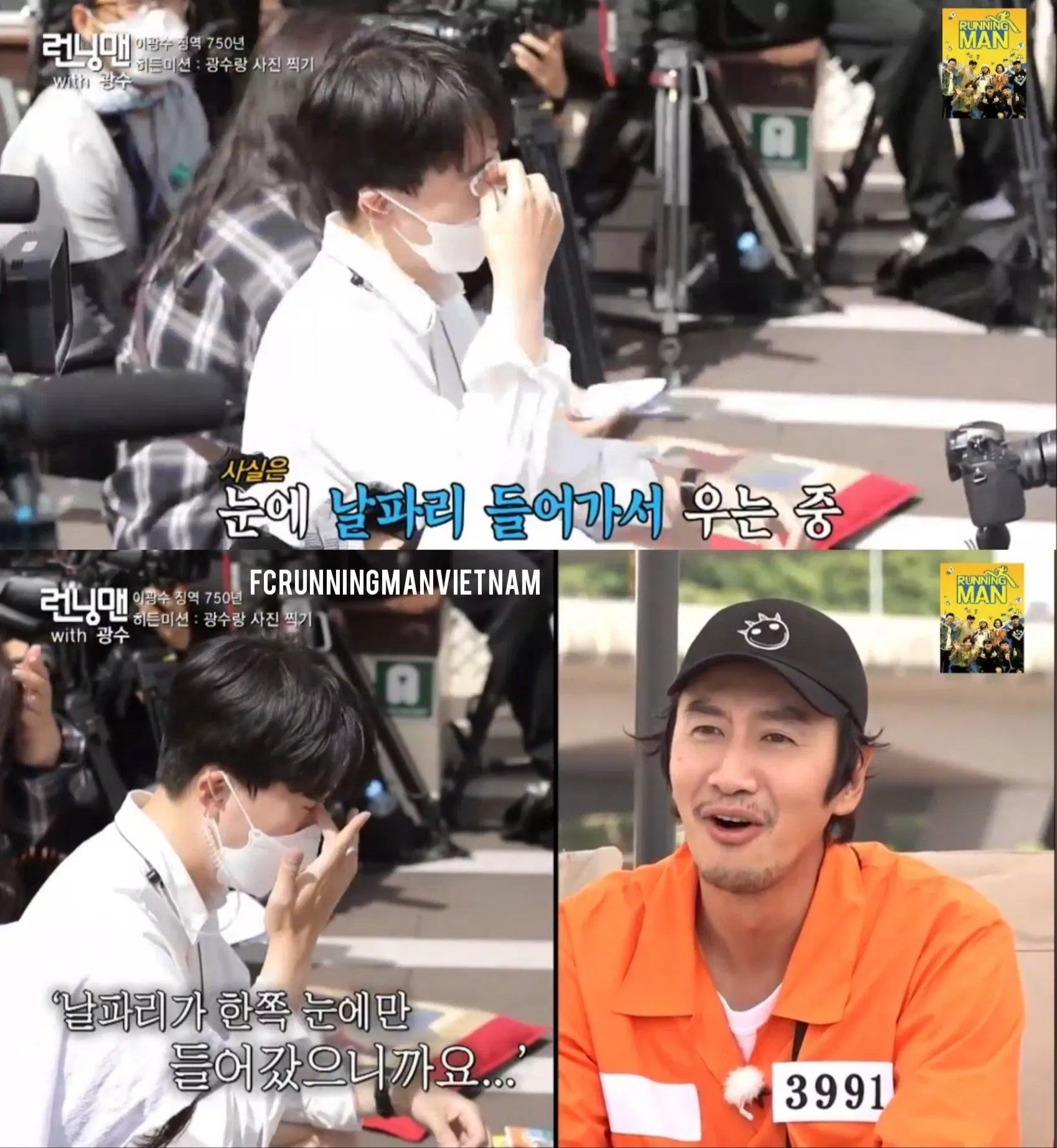 PD Bo Pil không thể kìm nén cảm xúc trong ngày chia tay Lee Kwang Soo. (Ảnh: Internet). PD Bo Pil không thể kìm nén cảm xúc trong ngày chia tay Lee Kwang Soo. (Ảnh: Internet).