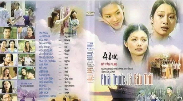 Poster phim truyền hình Việt Nam Phía Trước Là Bầu Trời (Nguồn: Internet)
