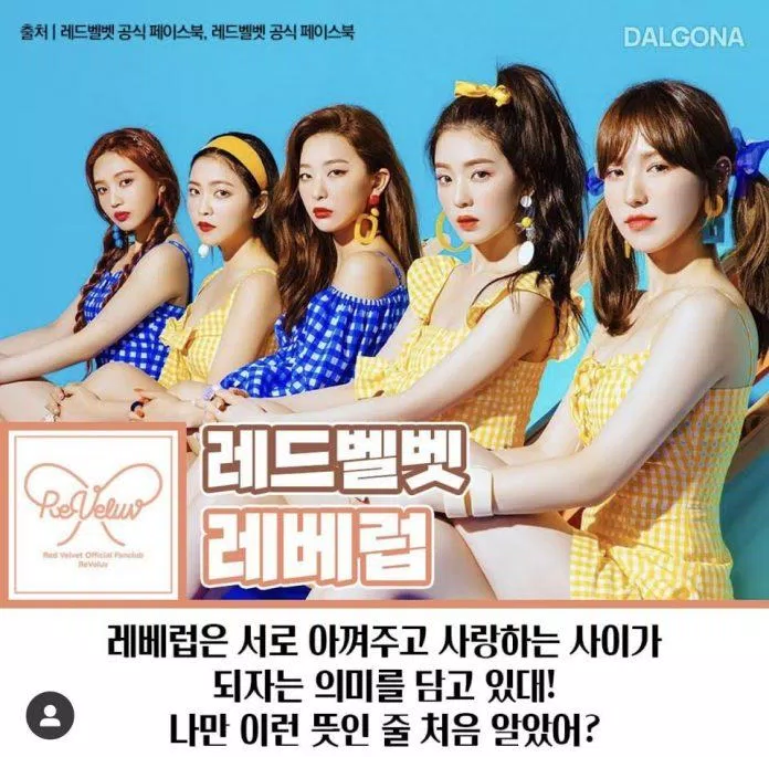 Red Velvet có tên fandom là RedVeluv (Ảnh: Internet)