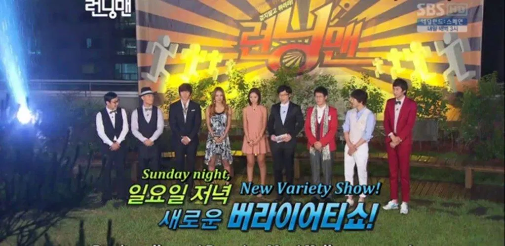 Dự định của Running Man ghi hình với 7 thành viên là nam . (Ảnh: Internet). Dự định của Running Man ghi hình với 7 thành viên là nam . (Ảnh: Internet).