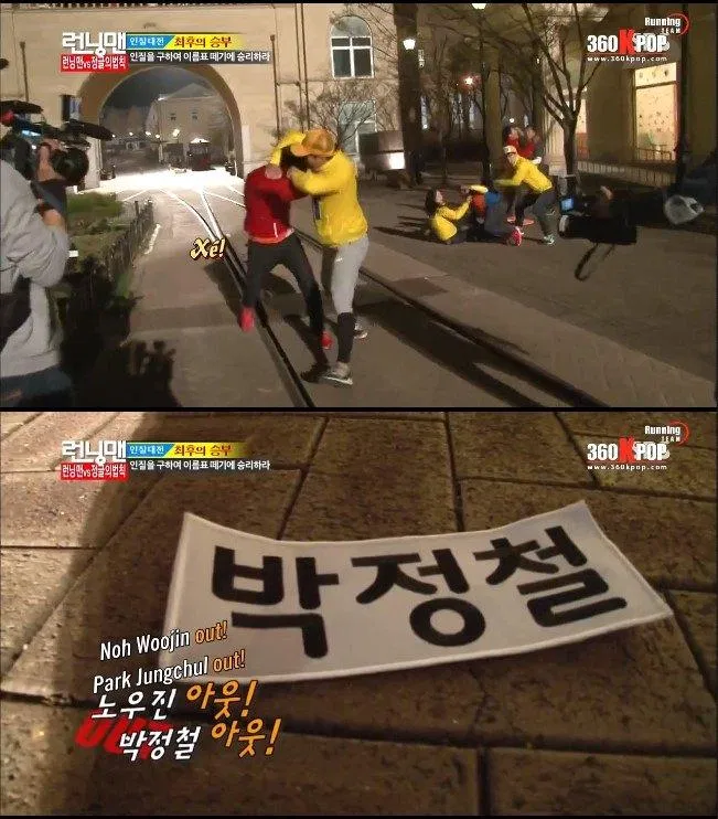 Các thành viên Running Man xuất xắc dễ dàng loại bỏ 2 thành viên của Laws of the Jungle. (Ảnh: Internet). Các thành viên Running Man xuất xắc dễ dàng loại bỏ 2 thành viên của Laws of the Jungle. (Ảnh: Internet).