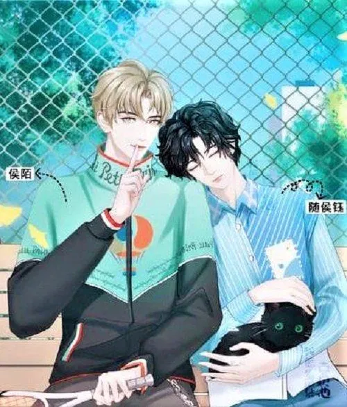 Truyện đam mỹ Sao tôi có thể thích cậu ta được (Nguồn: Internet). Truyện đam mỹ Sao tôi có thể thích cậu ta được (Nguồn: Internet).