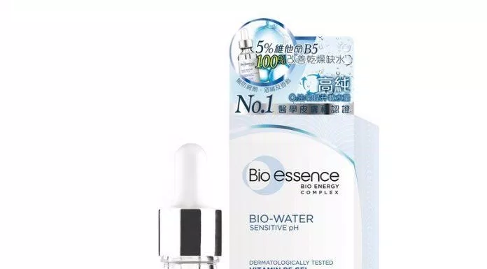 Serum dưỡng ẩm Bio-essence Water Bio Gel Vitamin B5 (ảnh: internet)