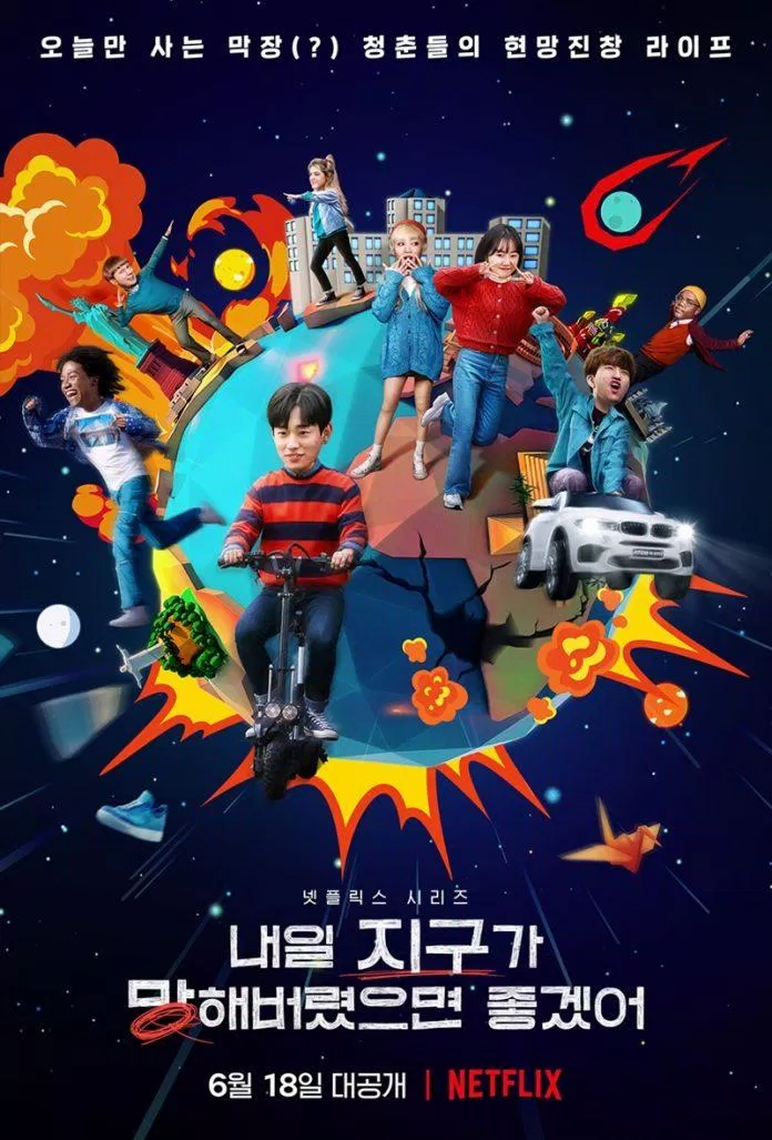 Poster phim So Not Worth It (Ảnh: Internet). Poster phim So Not Worth It (Ảnh: Internet).