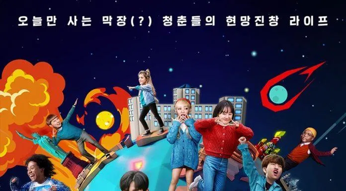 Poster phim So Not Worth It (Ảnh: Internet). Poster phim So Not Worth It (Ảnh: Internet).
