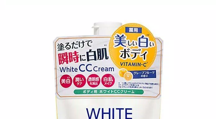 Sữa dưỡng trắng da White Conc CC Vitamin C (Ảnh: Internet).