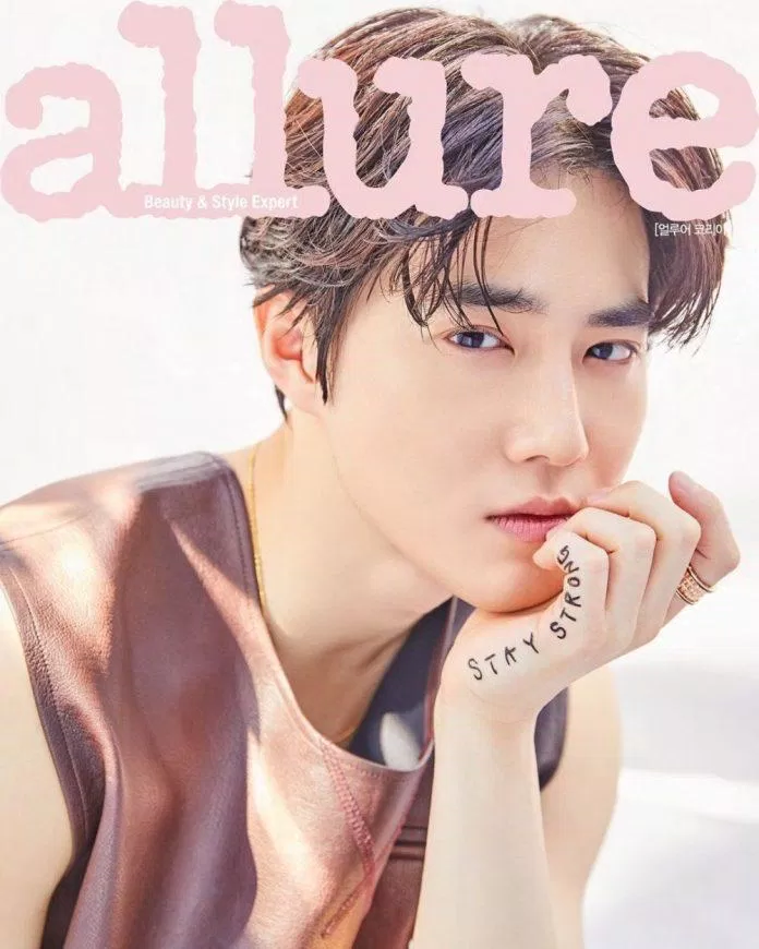 Suho (EXO) thần tượng KPop "giàu từ trứng nước". (Nguồn: Internet)