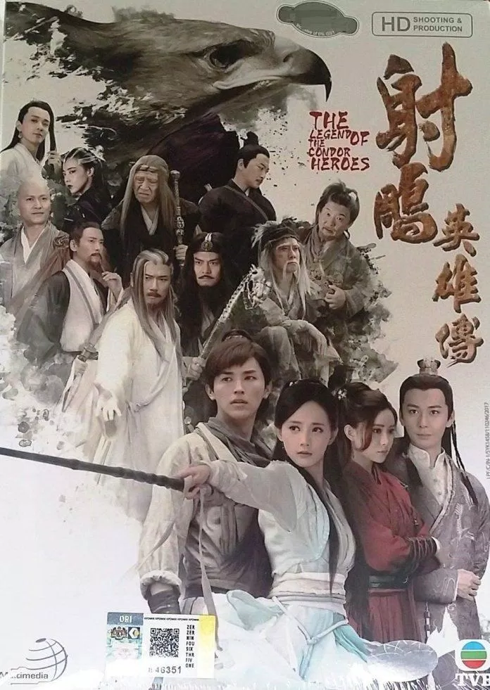 Poster phim kiếm hiệp Tân Anh Hùng Xạ Điêu (Nguồn: Internet) Poster phim kiếm hiệp Tân Anh Hùng Xạ Điêu (Nguồn: Internet)