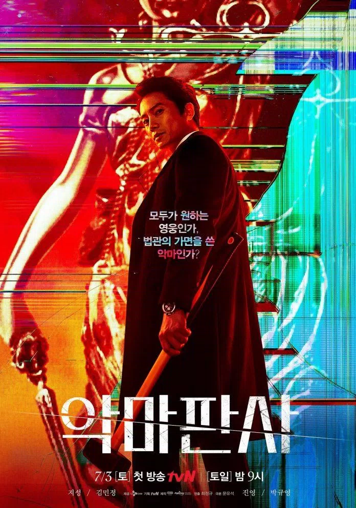 The Devil Judge Poster (Ảnh: Internet)