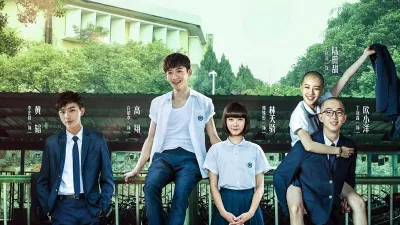 Poster (nguồn: internet)