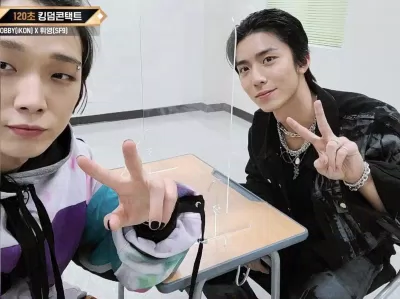 Giữa Bobby và Hwi Young có nhiều điểm tương đồng (Ảnh: Internet). Giữa Bobby và Hwi Young có nhiều điểm tương đồng (ảnh; internet)