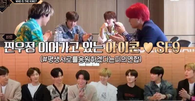 iKON và SF9 đã thực sự trở thành một gia đình (Ảnh: Internet). iKON và SF9 đã thực sự trở thành một gia đình (Ảnh: Internet).