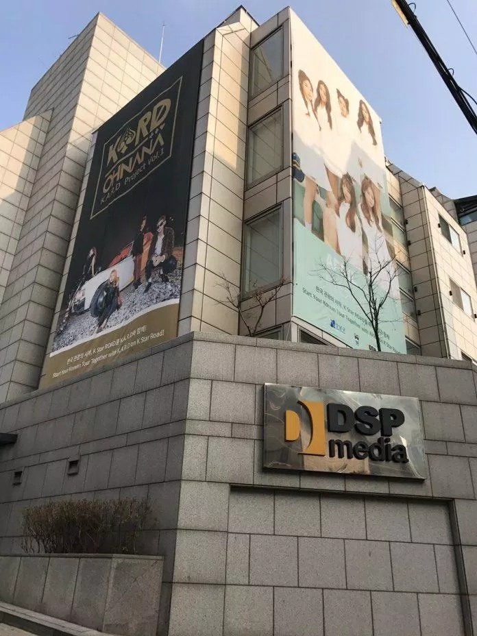 Tòa nhà trụ sở của DSP Media (ảnh; internet)