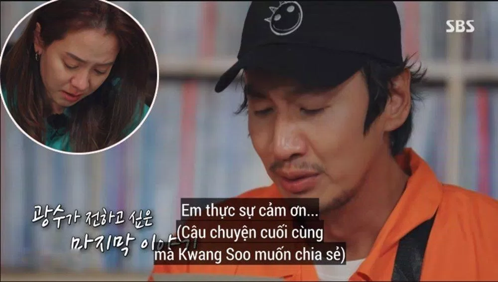 Xuất hiện hình ảnh tập cuối Lee Kwang Soo tại Running Man