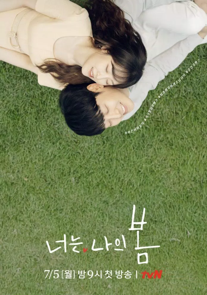 You Are My Spring Poster (Ảnh: Internet)