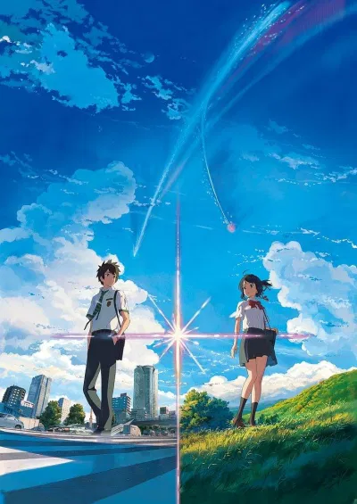 Poster phim Your Name (Ảnh: Internet). Poster phim Your Name (Ảnh: Internet).