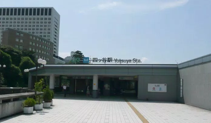 Nhà ga Yotsuya (Ảnh: Internet).