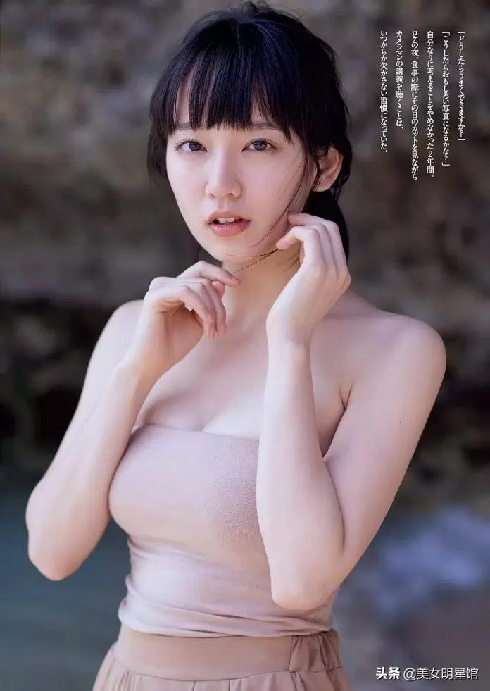 Yoshioka Riho khép lại top 10 những ngôi sao nữ được các khách hàng phẫu thuật thẩm mỹ chuộng nhất Nhật Bản. (Nguồn: Internet)