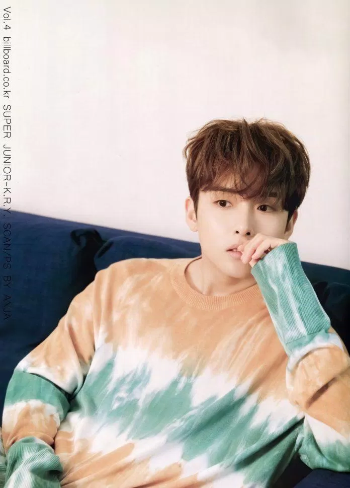 Nghe qua tên khai sinh Kim Ryeowook của Ryeowook (Super Junior) thì netizens xứ kim chi đã nhận thấy khó có người thứ 2 mang tên này. (Nguồn: Internet)