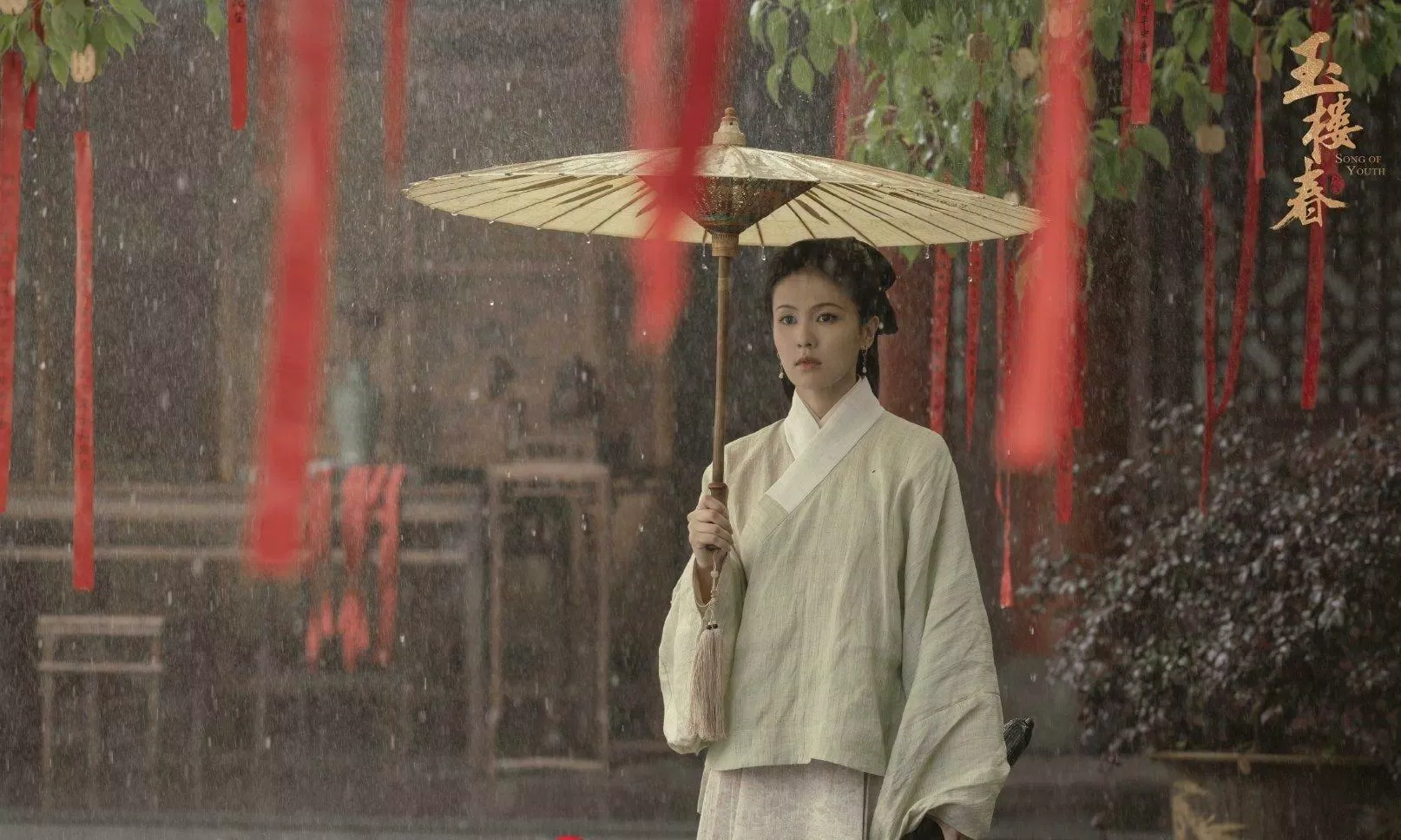 Tứ phu nhân Lâm Thiếu Xuân (Ảnh: Internet). Tứ phu nhân Lâm Thiếu Xuân (Ảnh: Internet).