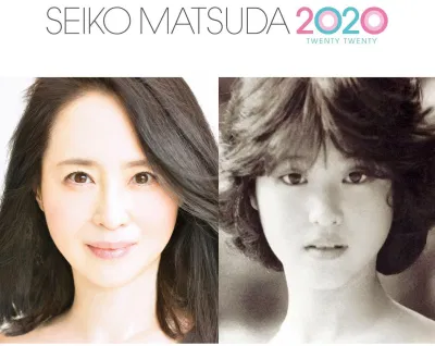 "Thần tượng vĩnh cửu" Matsuda Seiko giữ ngôi nữ vương trong bảng xếp hạng 20 nữ idol Nhật Bản vĩ đại nhất lịch sử do người hâm mộ bình chọn. (Nguồn: Internet) "Thần tượng vĩnh cửu" Matsuda Seiko giữ ngôi nữ vương trong bảng xếp hạng 20 nữ idol Nhật Bản vĩ đại nhất lịch sử do người hâm mộ bình chọn. (Nguồn: Internet)