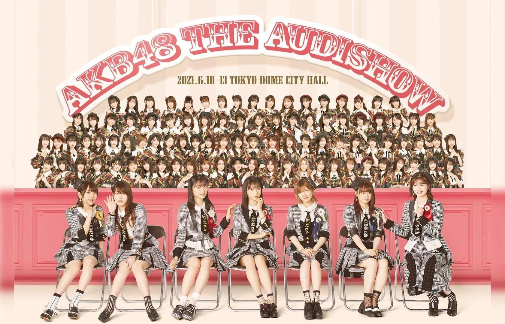 Vị trí thứ 3 gọi tên AKB48 trong bảng xếp hạng 20 nữ idol Nhật Bản vĩ đại nhất lịch sử do người hâm mộ bình chọn. (Nguồn: Internet)