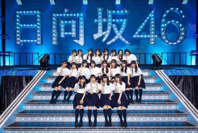Hinatazaka46 đứng hạng 8 trong bảng xếp hạng 20 nữ idol Nhật Bản vĩ đại nhất lịch sử do người hâm mộ bình chọn. (Nguồn: Internet) Hinatazaka46 đứng hạng 8 trong bảng xếp hạng 20 nữ idol Nhật Bản vĩ đại nhất lịch sử do người hâm mộ bình chọn. (Nguồn: Internet)