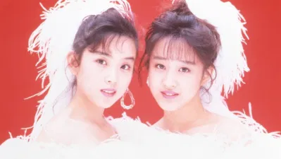 Wink đứng hạng 11 trong bảng xếp hạng 20 nữ idol Nhật Bản vĩ đại nhất lịch sử do người hâm mộ bình chọn. (Nguồn: Internet) Wink đứng hạng 11 trong bảng xếp hạng 20 nữ idol Nhật Bản vĩ đại nhất lịch sử do người hâm mộ bình chọn. (Nguồn: Internet)