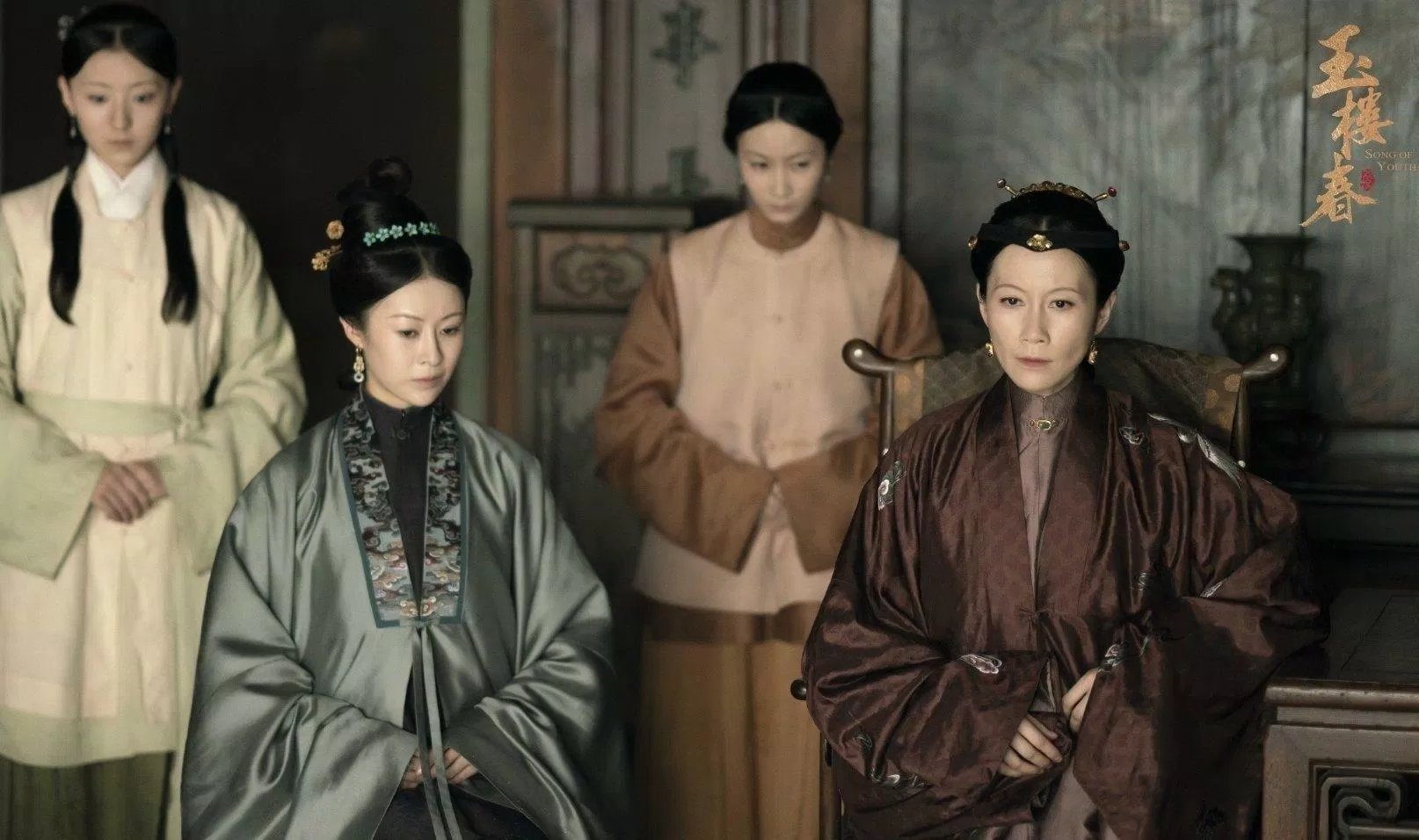 Thẩm thị đương gia chủ mẫu (Ảnh: Internet). Thẩm thị đương gia chủ mẫu (Ảnh: Internet).