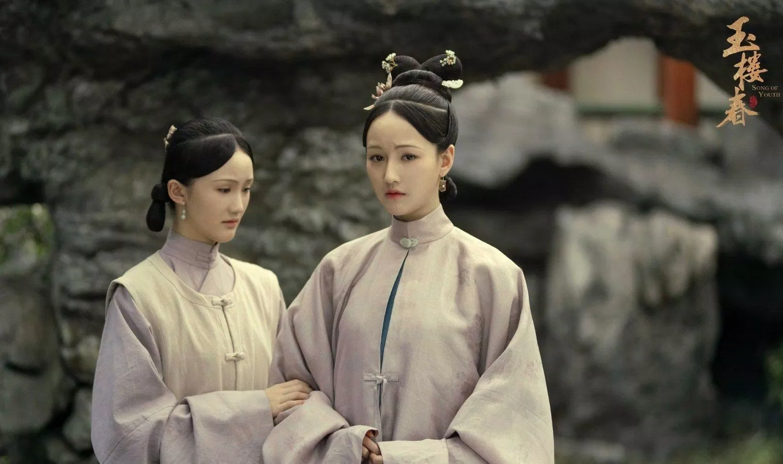 Nhị phu nhân Tô Ánh Tuyết (Ảnh: Internet). Nhị phu nhân Tô Ánh Tuyết (Ảnh: Internet).