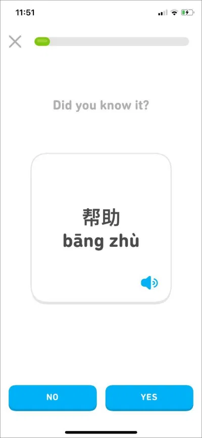 Học tiếng Trung với Duolingo (Ảnh: Internet). Học tiếng Trung với Duolingo (Ảnh: Internet).