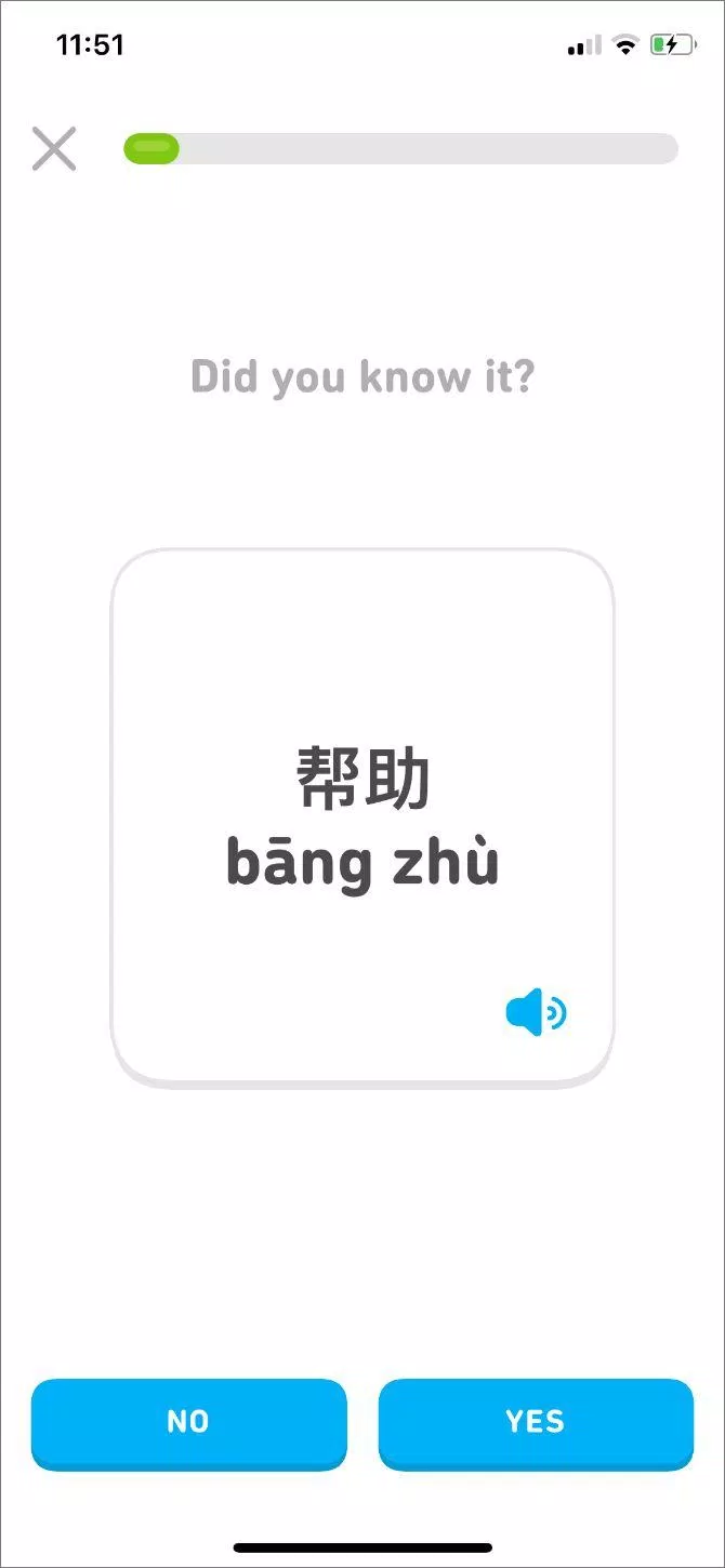 Học tiếng Trung với Duolingo (Ảnh: Internet).