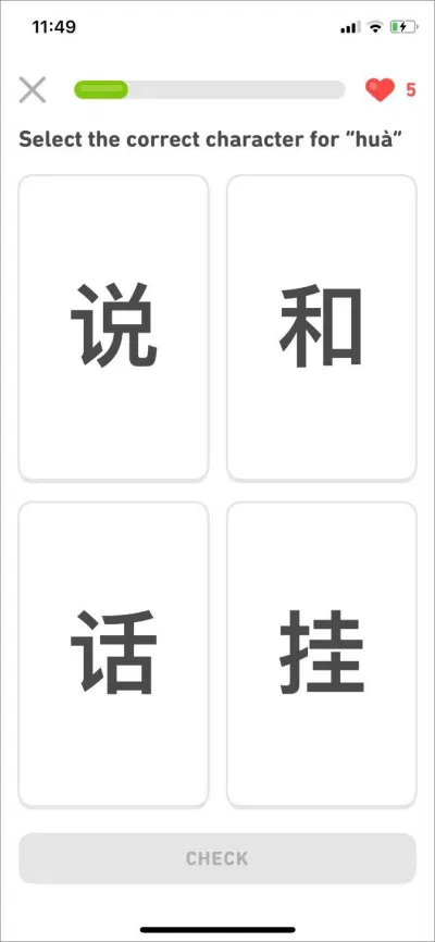 Bài tập chọn từ theo cách phát âm (Ảnh: Internet). Bài tập chọn từ theo cách phát âm (Ảnh: Internet).