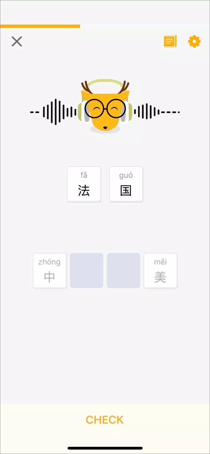 Học tiếng Trung với LingoDeer (Ảnh: Internet).