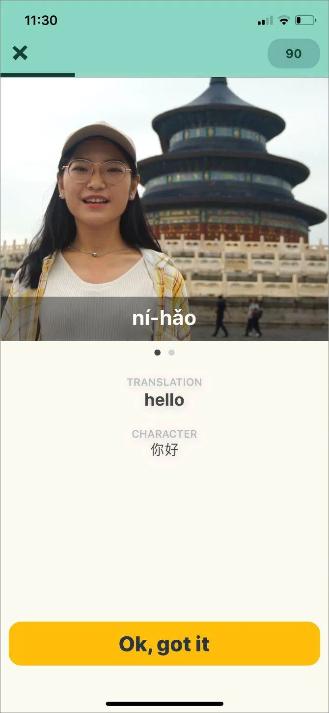 Học tiếng Trung với Memrise (Ảnh: Internet). Học tiếng Trung với Memrise (Ảnh: Internet).