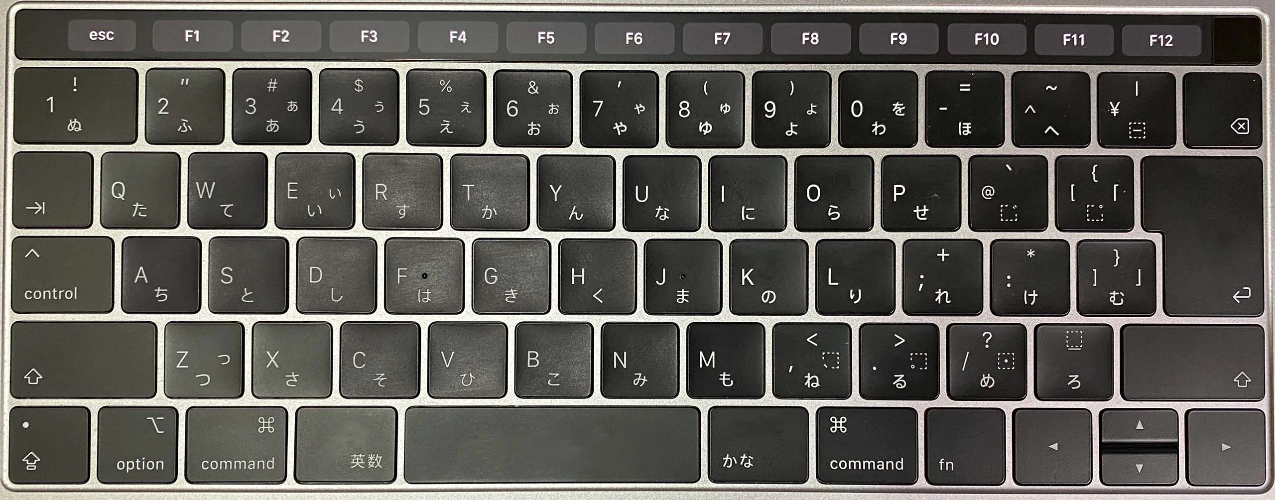 Bàn phím JIS dùng để gõ tiếng Nhật (Ảnh: Internet). Bàn phím JIS dùng để gõ tiếng Nhật (Ảnh: Internet).