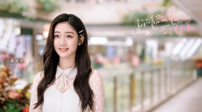 Thích Nghiên Địch trong vai Tô Lạc - cô gái xem mắt với Lục Tư Thành. (Nguồn: Internet)