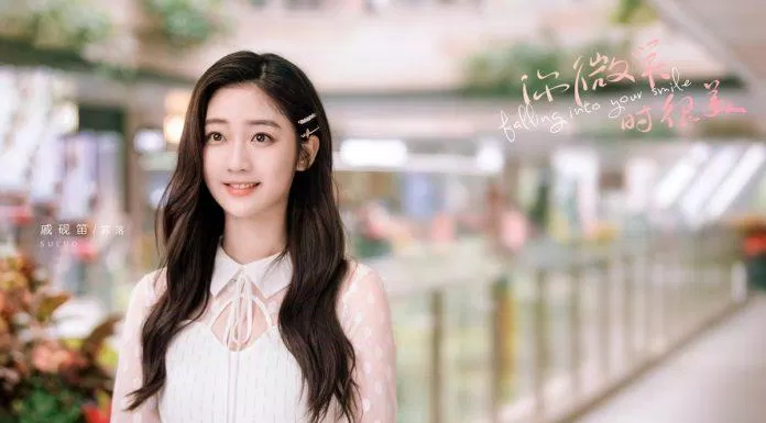 Thích Nghiên Địch trong vai Tô Lạc - cô gái xem mắt với Lục Tư Thành. (Nguồn: Internet)