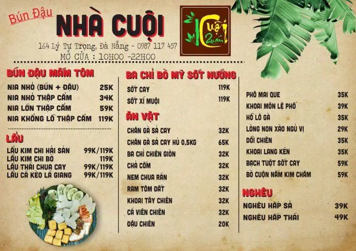 Menu tại Bún Đậu Cuội Quán (Ảnh Bún Đậu Cuội Quán)