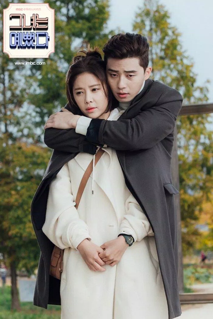 Cặp đôi Park Seo Joon và Hwang Jung Eum (Ảnh: Internet)