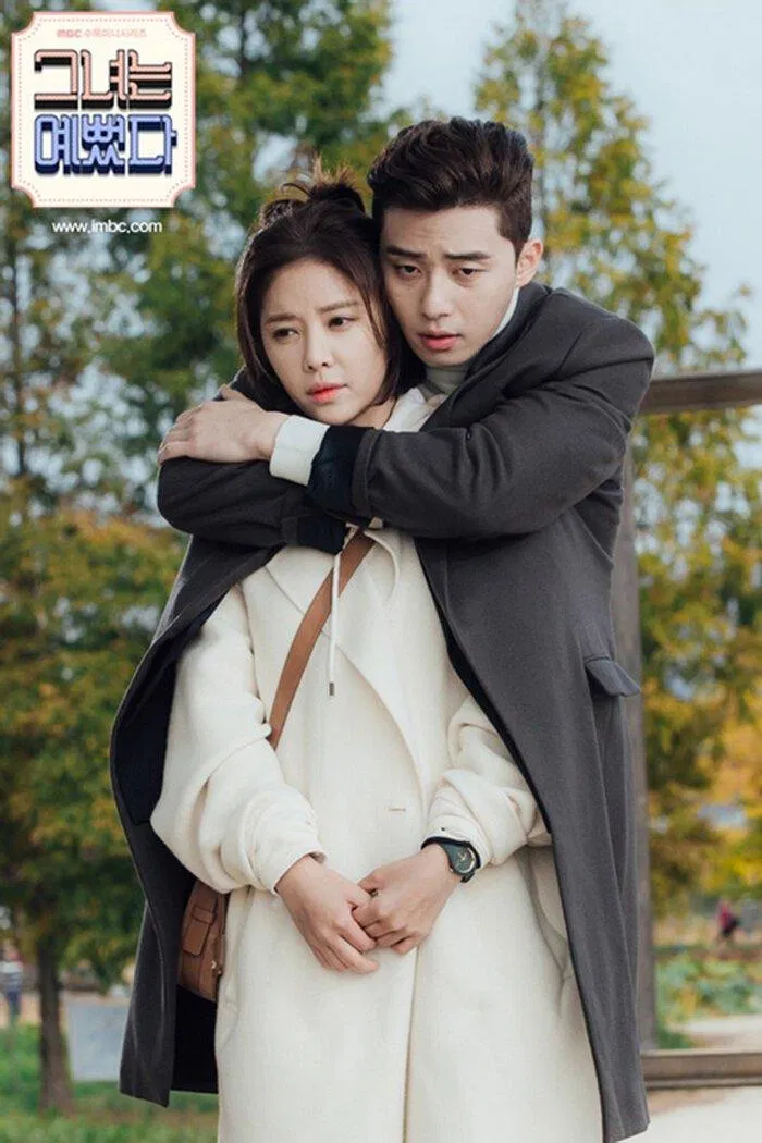 Cặp đôi Park Seo Joon và Hwang Jung Eum (Ảnh: Internet)