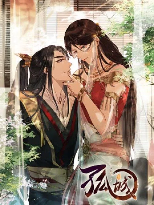 Truyện tranh đam mỹ cổ trang Cô thành lonely (Nguồn: Internet) Truyện tranh đam mỹ cổ trang Cô thành lonely (Nguồn: Internet)