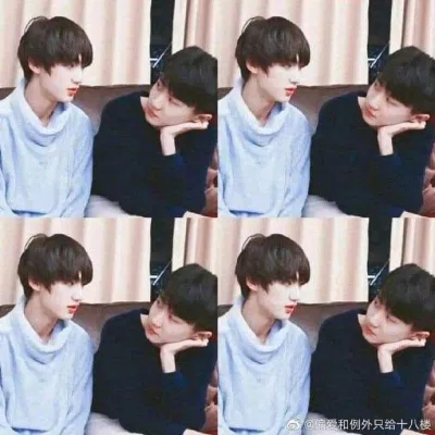 Couple Kỳ Hâm của Thời Đại Thiếu Niên Đoàn. (Ảnh: Internet) Couple Kỳ Hâm của Thời Đại Thiếu Niên Đoàn. (Ảnh: Internet)