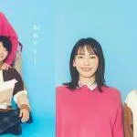 Vợ chồng Aragaki Yui và Hoshino Gen là cuộc hôn nhân chớp nhoáng khiến công chúng ngỡ ngàng không kém với 777 bình chọn theo trang Rankingoo. (Nguồn: Internet)