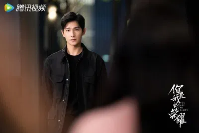 Em Là Niềm Kiêu Hãnh Của Anh: Nội dung ổn áp, Dương Dương và Địch Lệ Nhiệt Ba chemistry tung tóe chuyển thể cố mạn dàn diễn viên diễn viên Dương Dương Địch Lệ Nhiệt Ba Em là niềm kiêu hãnh của anh Hồ Khả lý do mùa hè nam thần ngôn tình phim ngôn tình Trung Quốc hay nhất Phim ngôn trình Trung Quốc hay nhất 2021 review em là niềm kiêu hãnh của anh tiểu thuyết tiểu thuyết ngôn tình xuất sắc