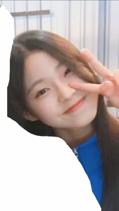 Gyujin (Ảnh: Internet)