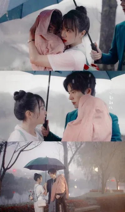 Một cảnh được yêu thích trong Hạ Tiên Sinh Lưu Luyến Không Quên (Ảnh: Internet). Một cảnh được yêu thích trong Hạ Tiên Sinh Lưu Luyến Không Quên (Ảnh: Internet).