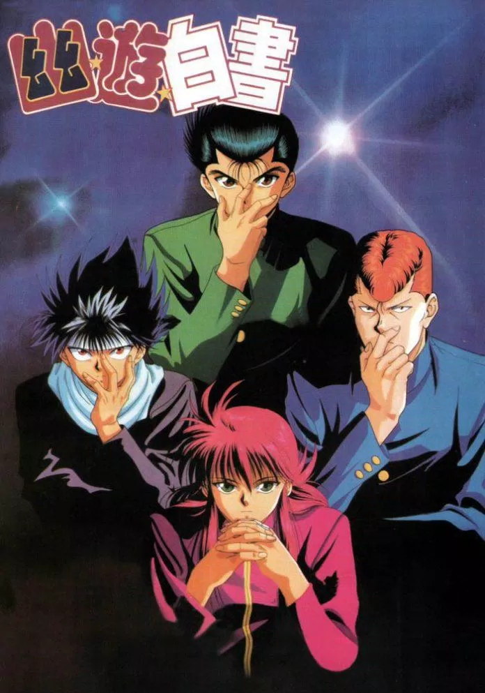 Poster anime Hành trình U Linh Giới. (Ảnh; Internet)