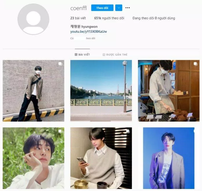 Tài khoản Instagram của Hyungwon (MONSTA X) (Ảnh: Instagram)